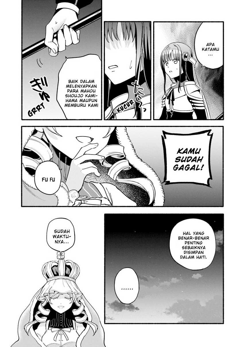 Magia Record: Mahou Shoujo Madoka☆Magica Gaiden Chapter 64 - halaman 17