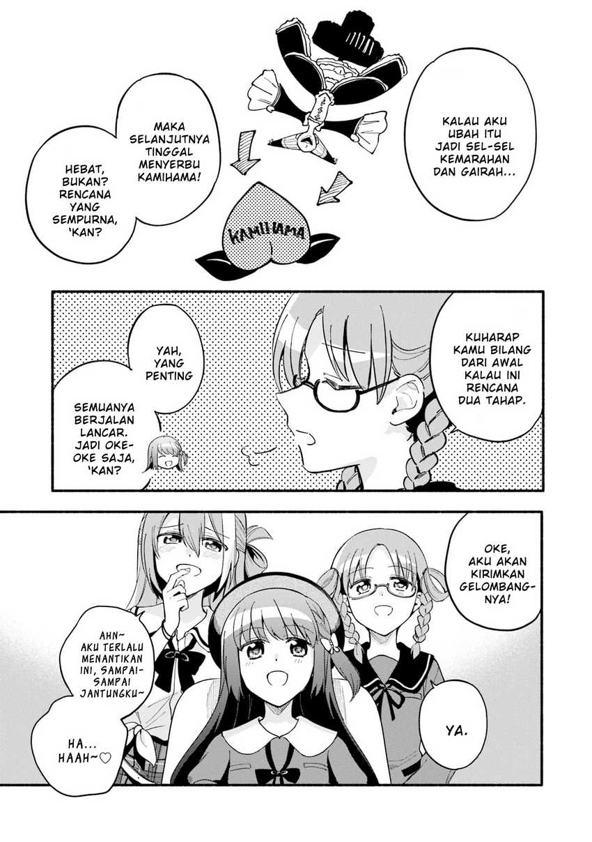 Magia Record: Mahou Shoujo Madoka☆Magica Gaiden Chapter 64 - halaman 27