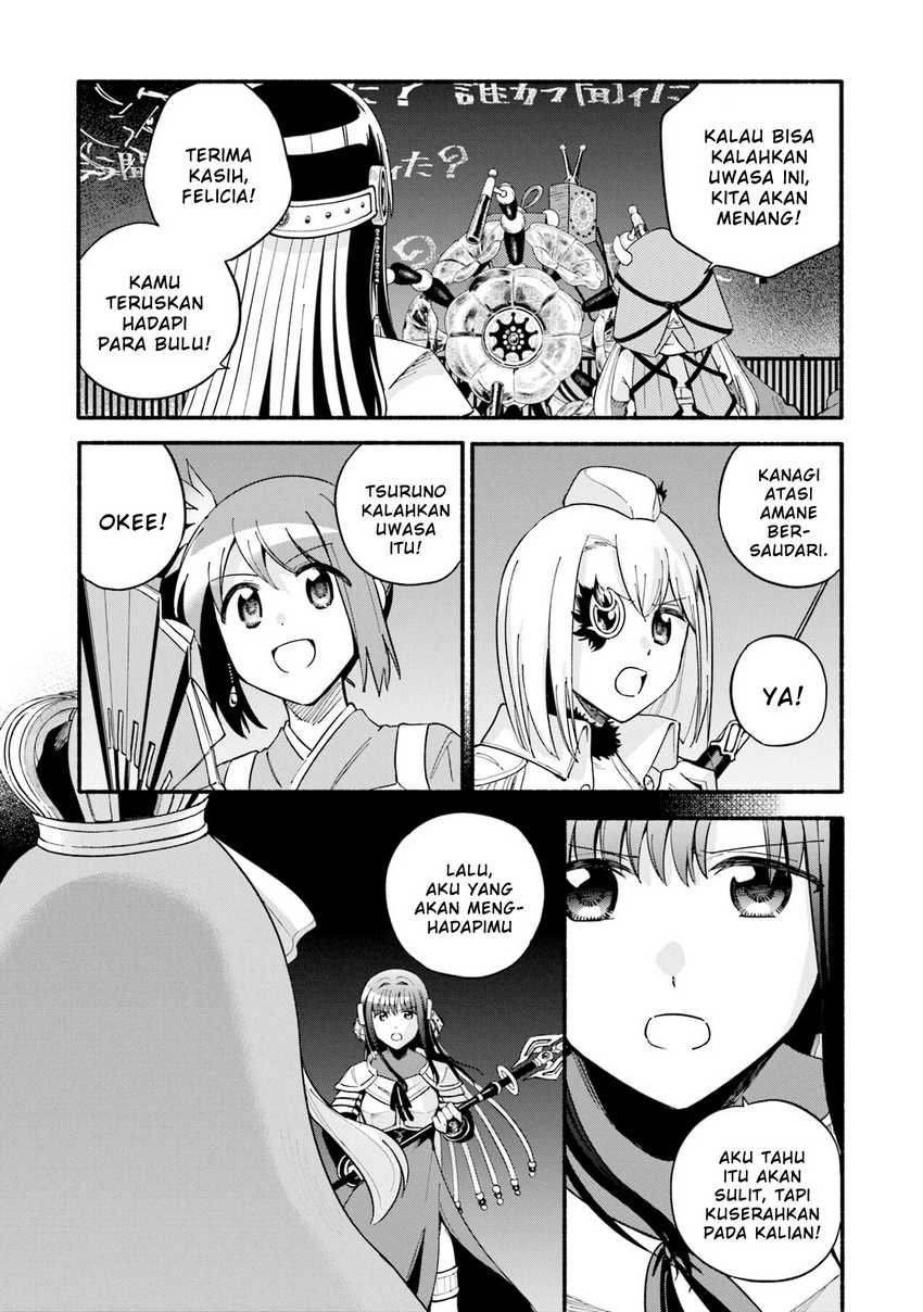 Magia Record: Mahou Shoujo Madoka☆Magica Gaiden Chapter 64 - halaman 6