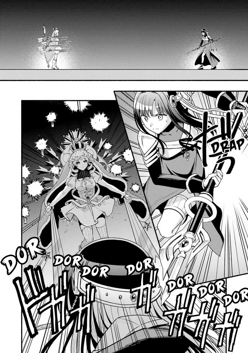 Magia Record: Mahou Shoujo Madoka☆Magica Gaiden Chapter 65 - halaman 10