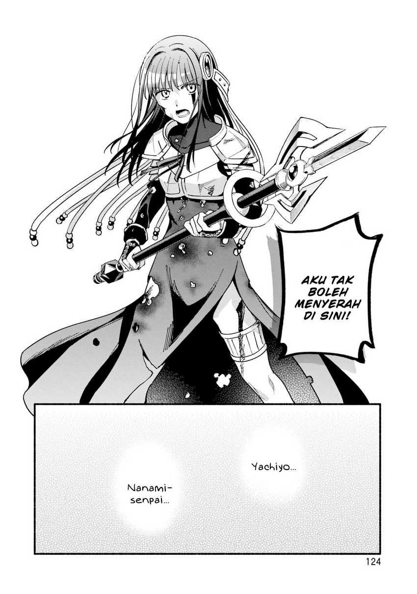 Magia Record: Mahou Shoujo Madoka☆Magica Gaiden Chapter 65 - halaman 18