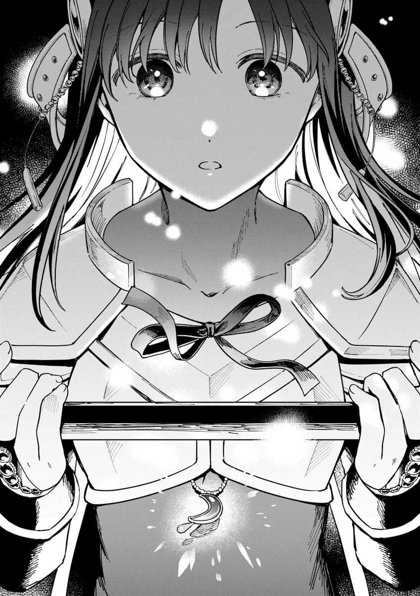 Magia Record: Mahou Shoujo Madoka☆Magica Gaiden Chapter 65 - halaman 22