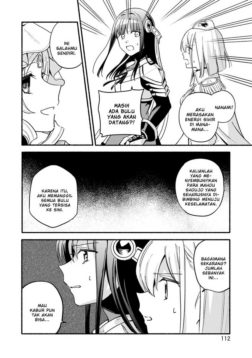 Magia Record: Mahou Shoujo Madoka☆Magica Gaiden Chapter 65 - halaman 6
