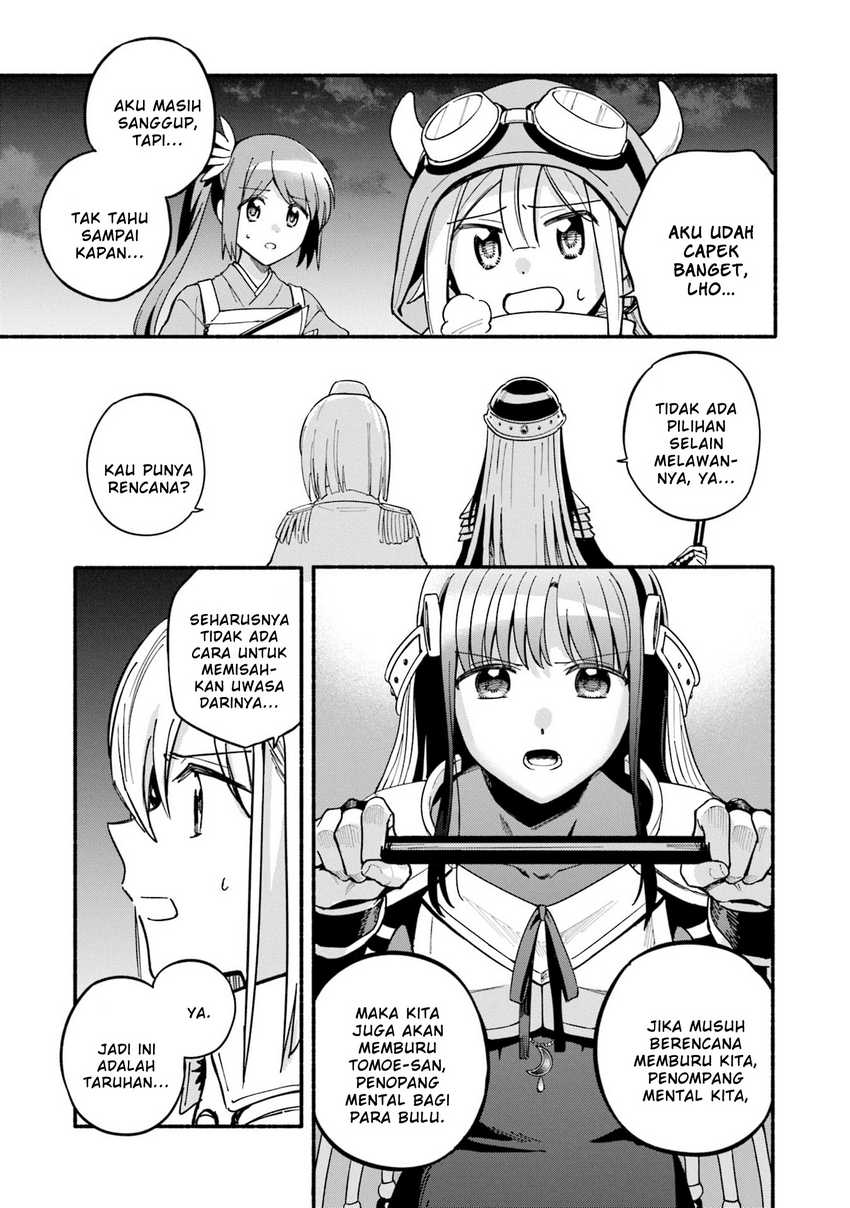 Magia Record: Mahou Shoujo Madoka☆Magica Gaiden Chapter 65 - halaman 7