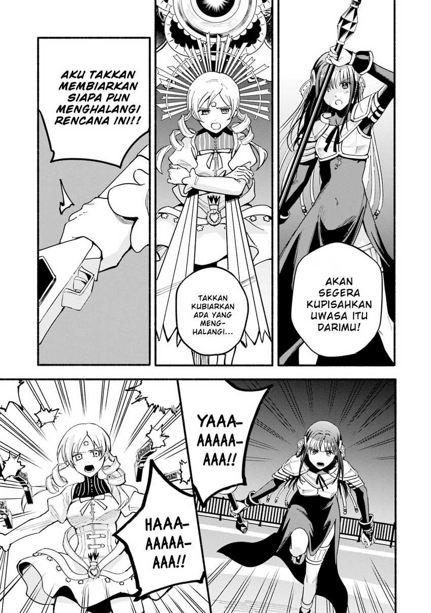 Magia Record: Mahou Shoujo Madoka☆Magica Gaiden Chapter 66 - halaman 11
