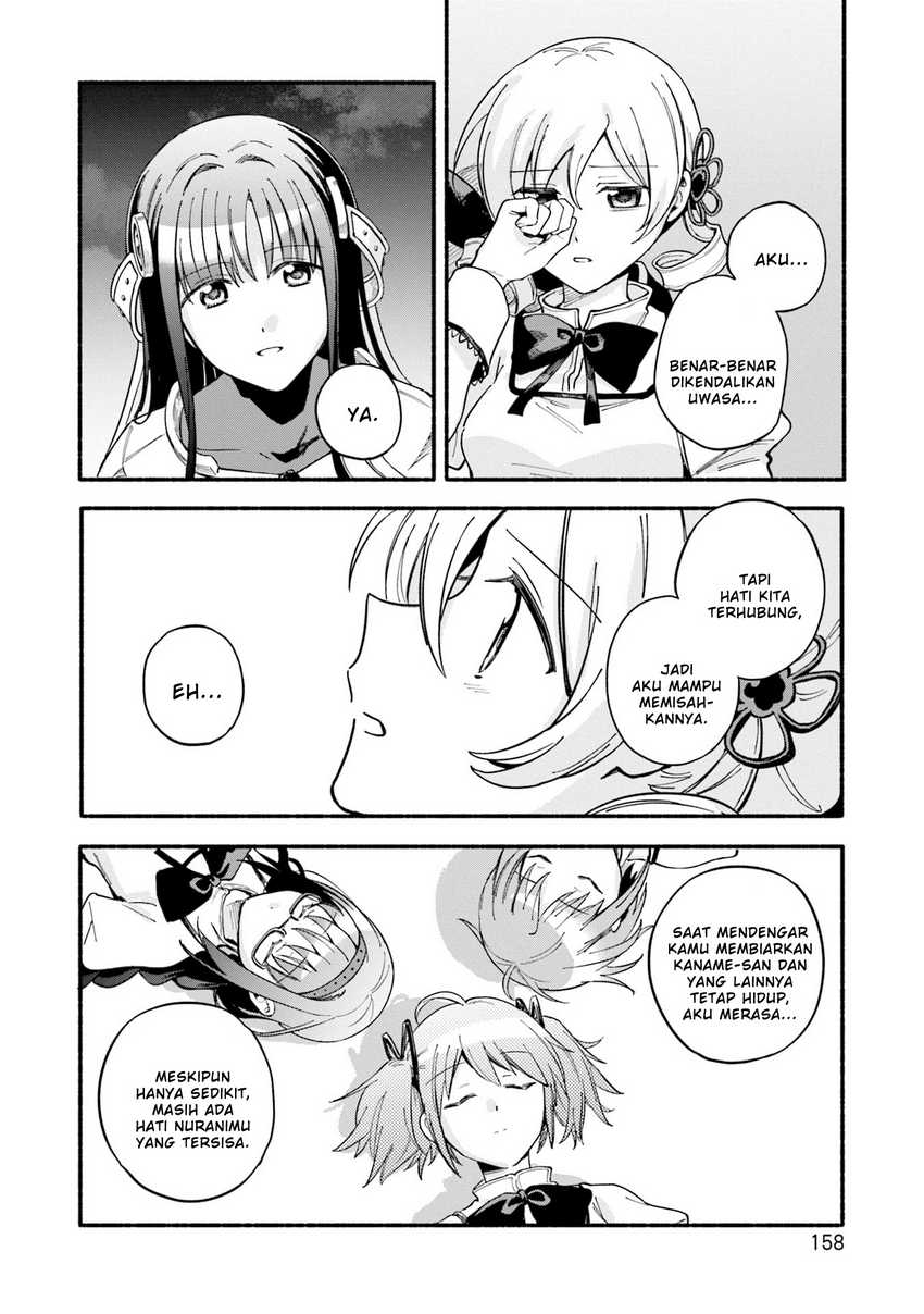Magia Record: Mahou Shoujo Madoka☆Magica Gaiden Chapter 66 - halaman 29