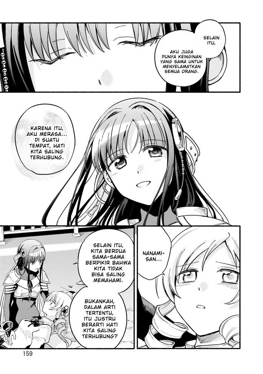 Magia Record: Mahou Shoujo Madoka☆Magica Gaiden Chapter 66 - halaman 30