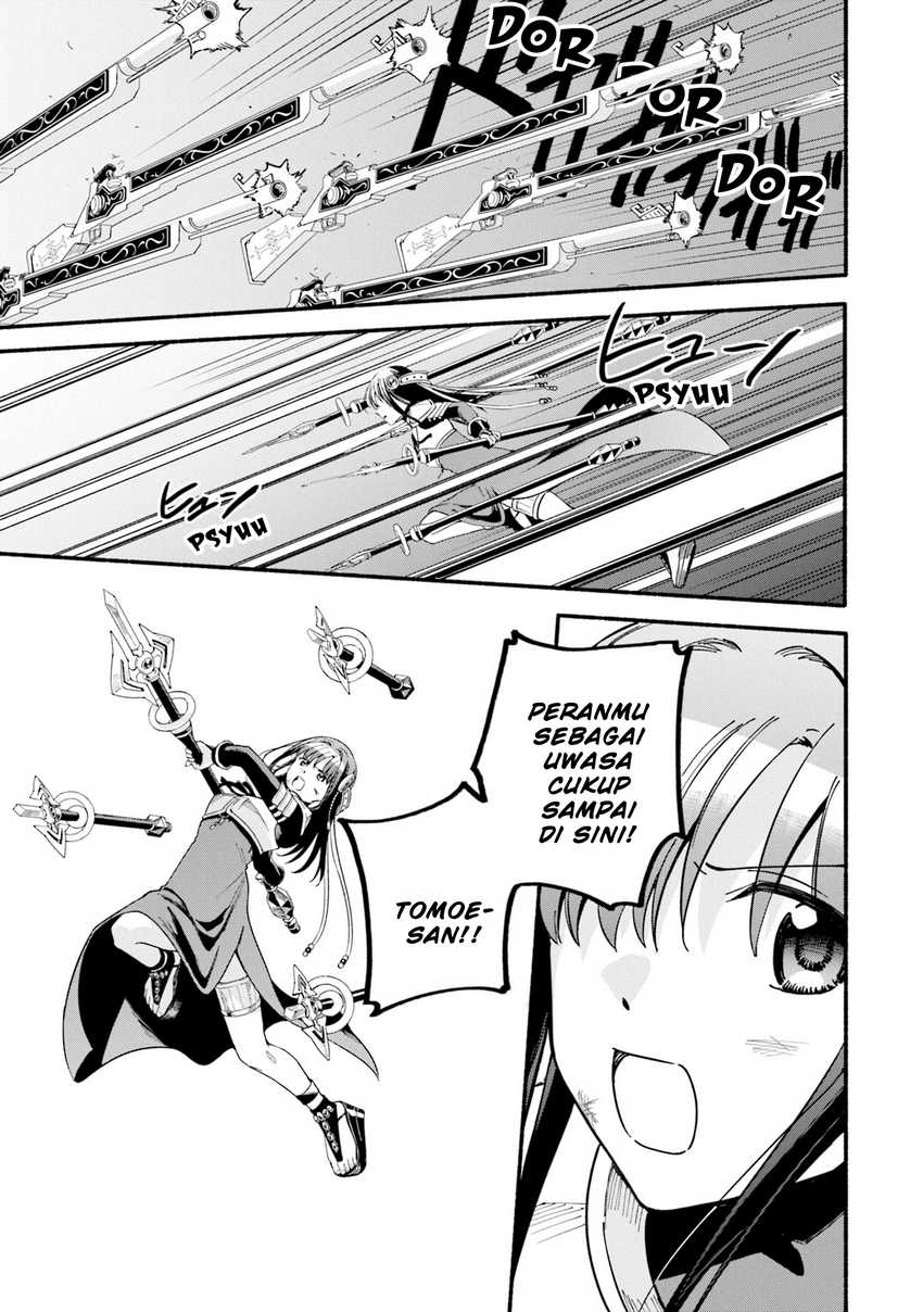 Magia Record: Mahou Shoujo Madoka☆Magica Gaiden Chapter 66 - halaman 7