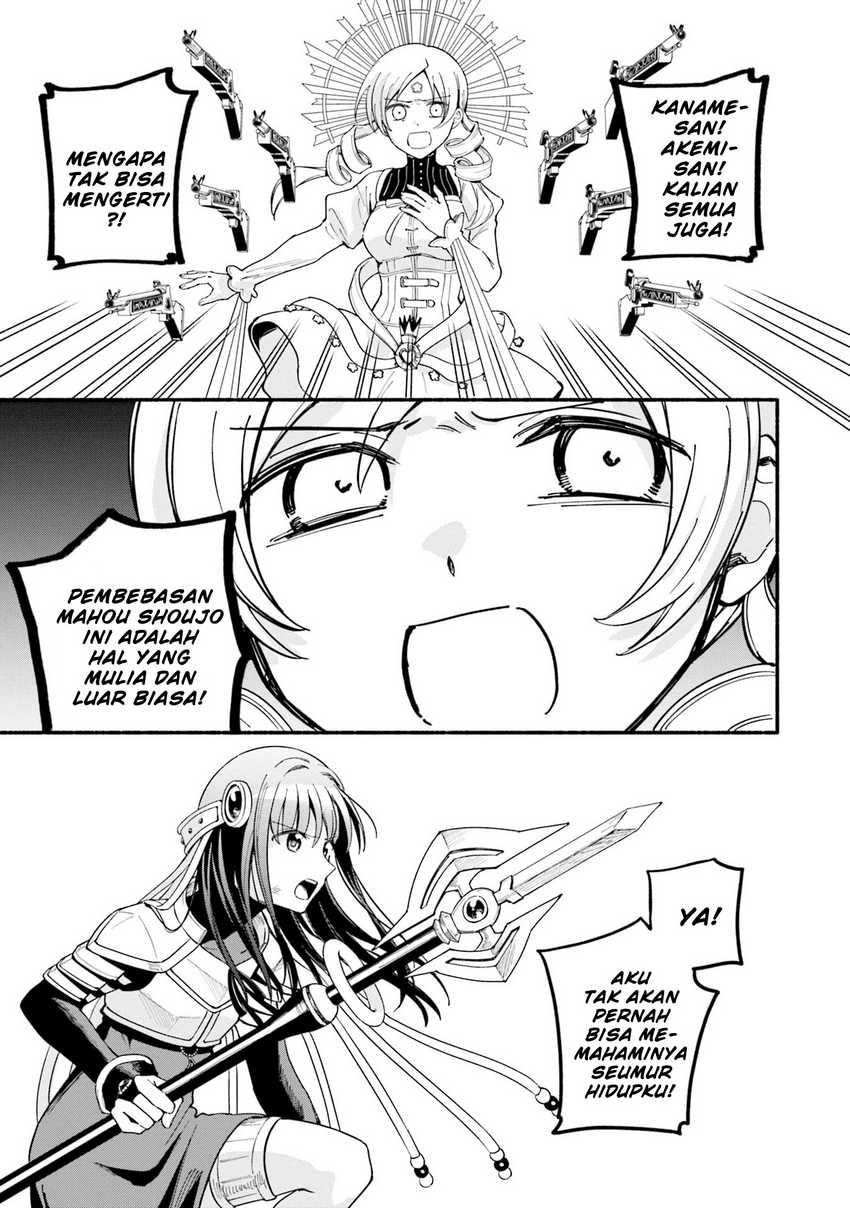 Magia Record: Mahou Shoujo Madoka☆Magica Gaiden Chapter 66 - halaman 9