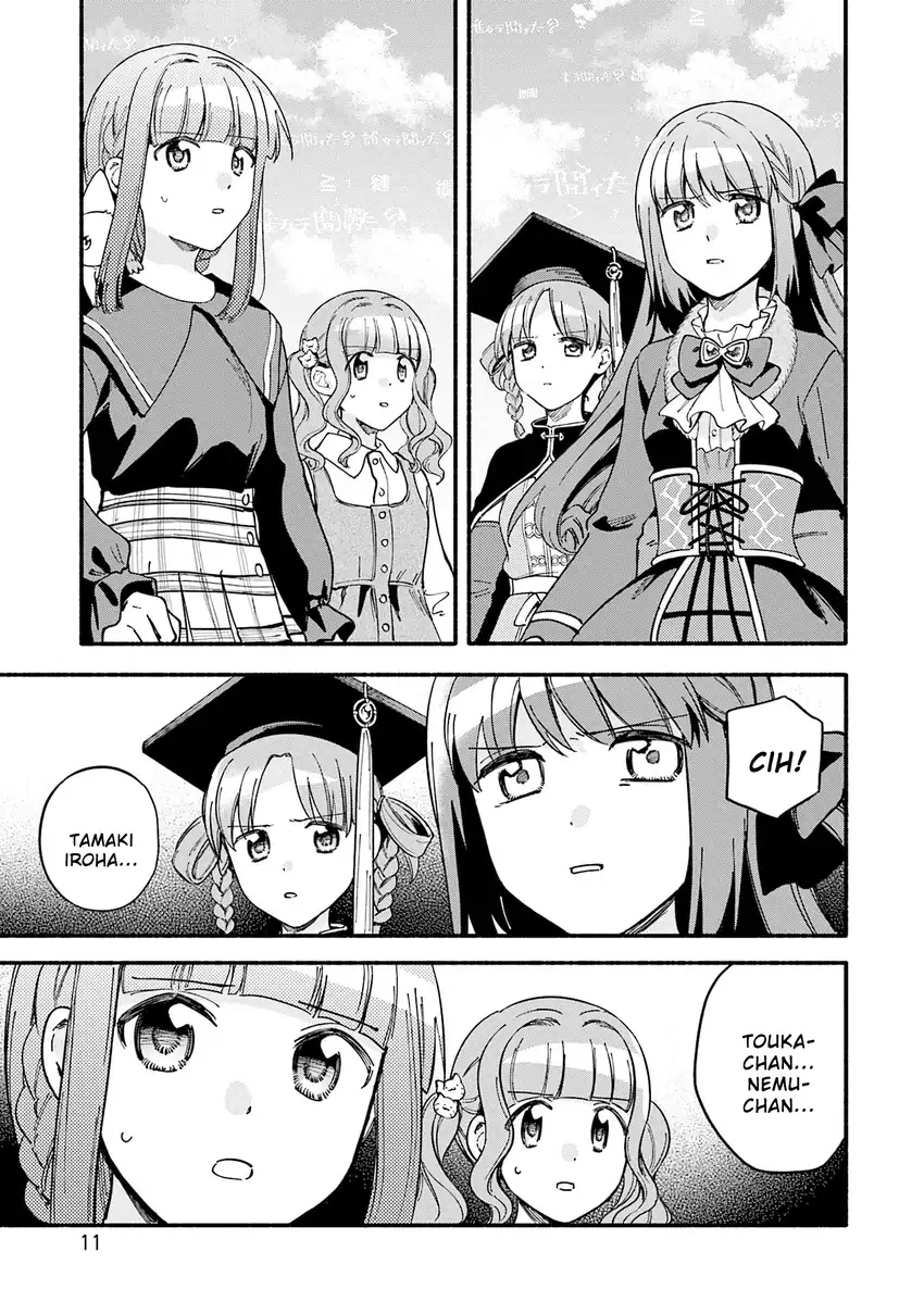 Magia Record: Mahou Shoujo Madoka☆Magica Gaiden Chapter 67 - halaman 12
