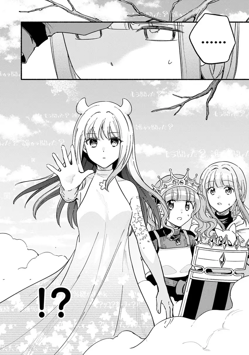 Magia Record: Mahou Shoujo Madoka☆Magica Gaiden Chapter 67 - halaman 25