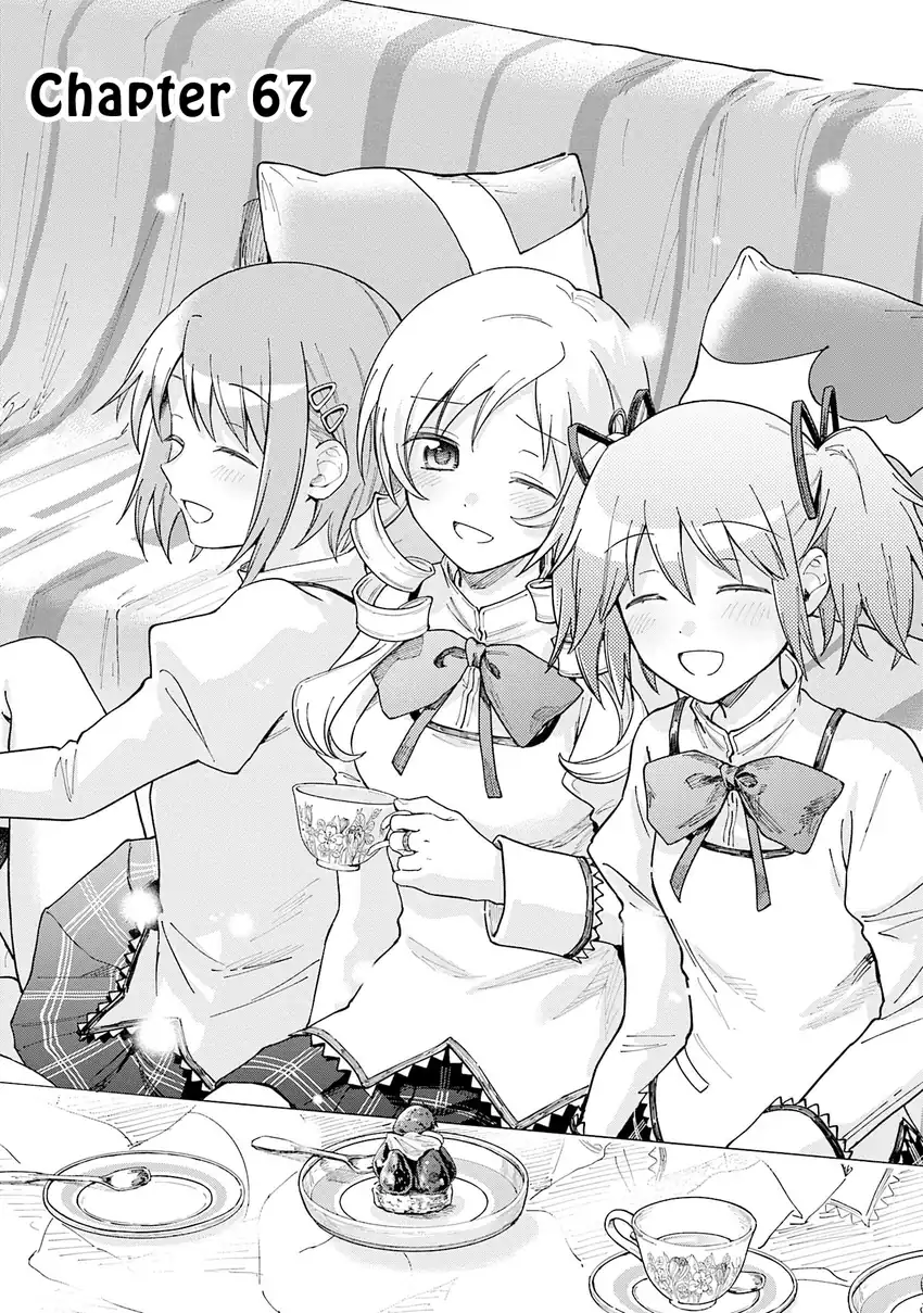 Magia Record: Mahou Shoujo Madoka☆Magica Gaiden Chapter 67 - halaman 4