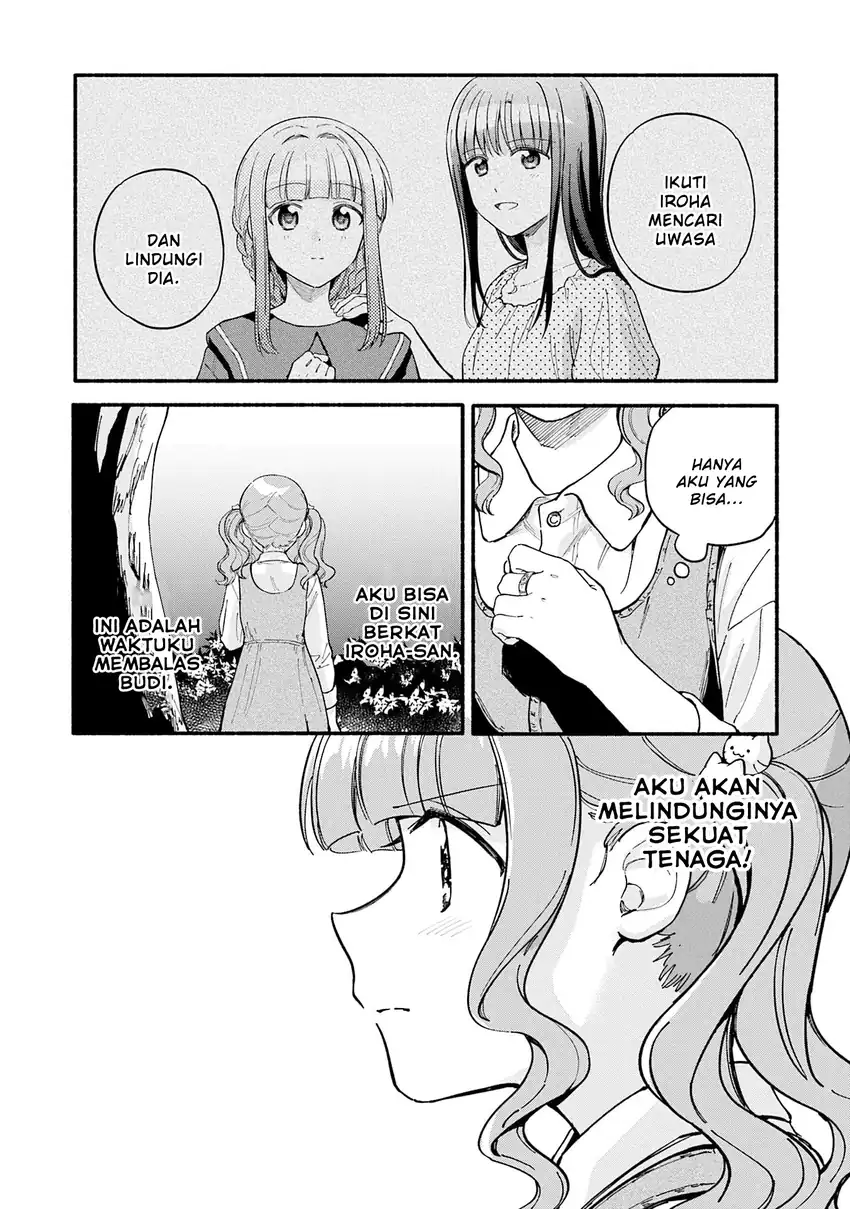 Magia Record: Mahou Shoujo Madoka☆Magica Gaiden Chapter 67 - halaman 6