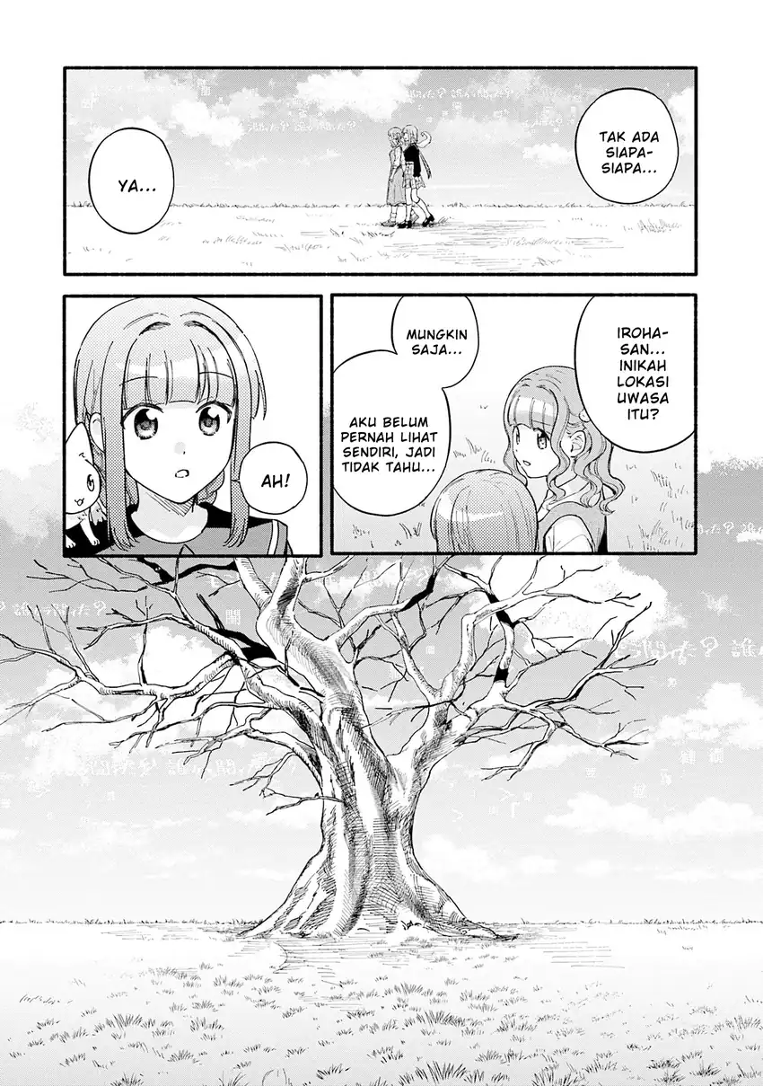 Magia Record: Mahou Shoujo Madoka☆Magica Gaiden Chapter 67 - halaman 9