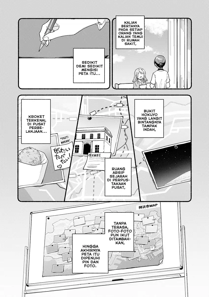 Magia Record: Mahou Shoujo Madoka☆Magica Gaiden Chapter 68 - halaman 11