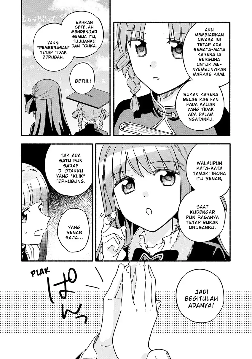 Magia Record: Mahou Shoujo Madoka☆Magica Gaiden Chapter 68 - halaman 18