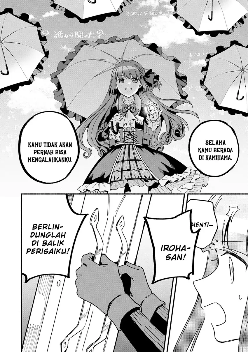 Magia Record: Mahou Shoujo Madoka☆Magica Gaiden Chapter 68 - halaman 28