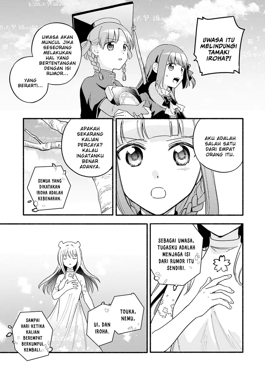 Magia Record: Mahou Shoujo Madoka☆Magica Gaiden Chapter 68 - halaman 3