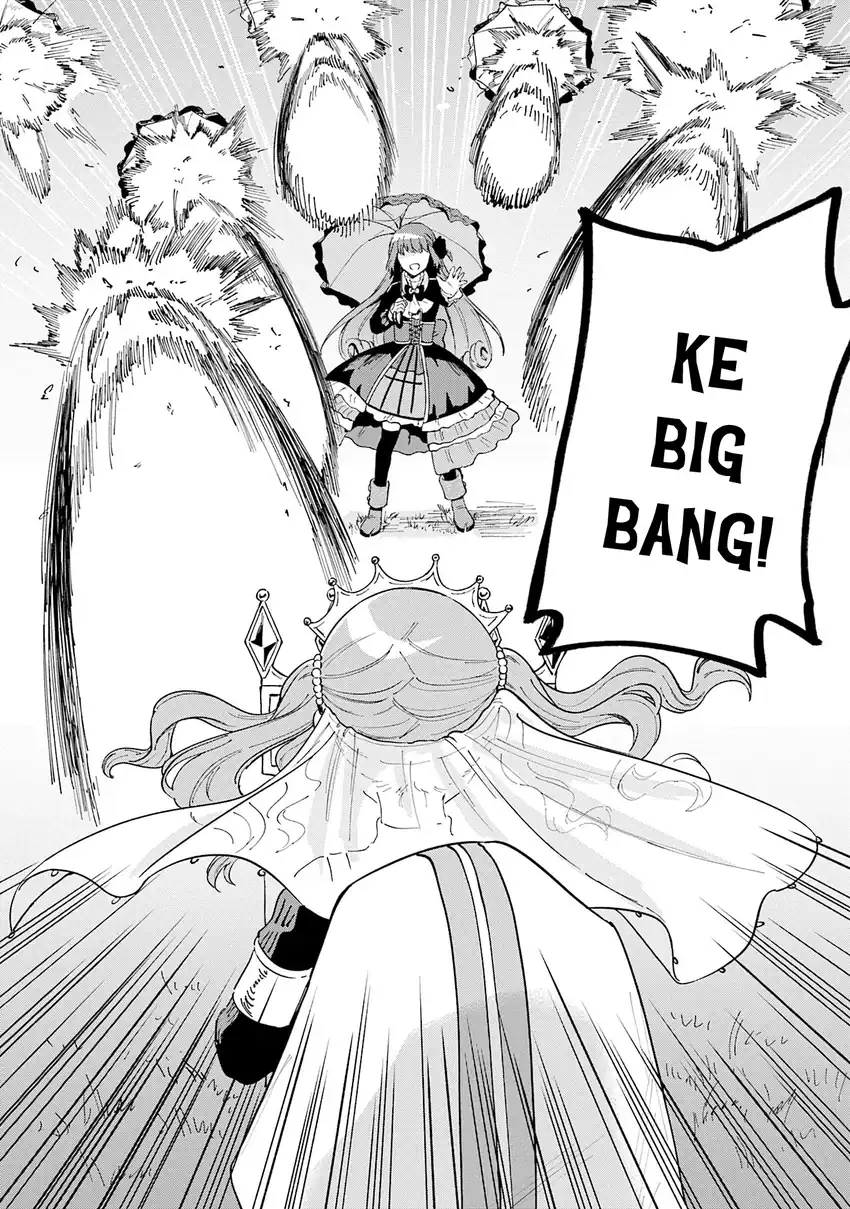 Magia Record: Mahou Shoujo Madoka☆Magica Gaiden Chapter 68 - halaman 30