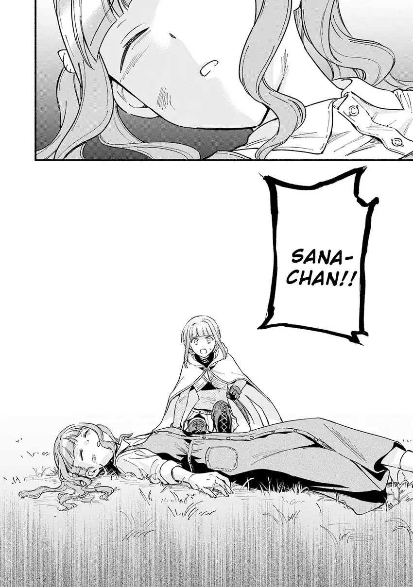 Magia Record: Mahou Shoujo Madoka☆Magica Gaiden Chapter 68 - halaman 32