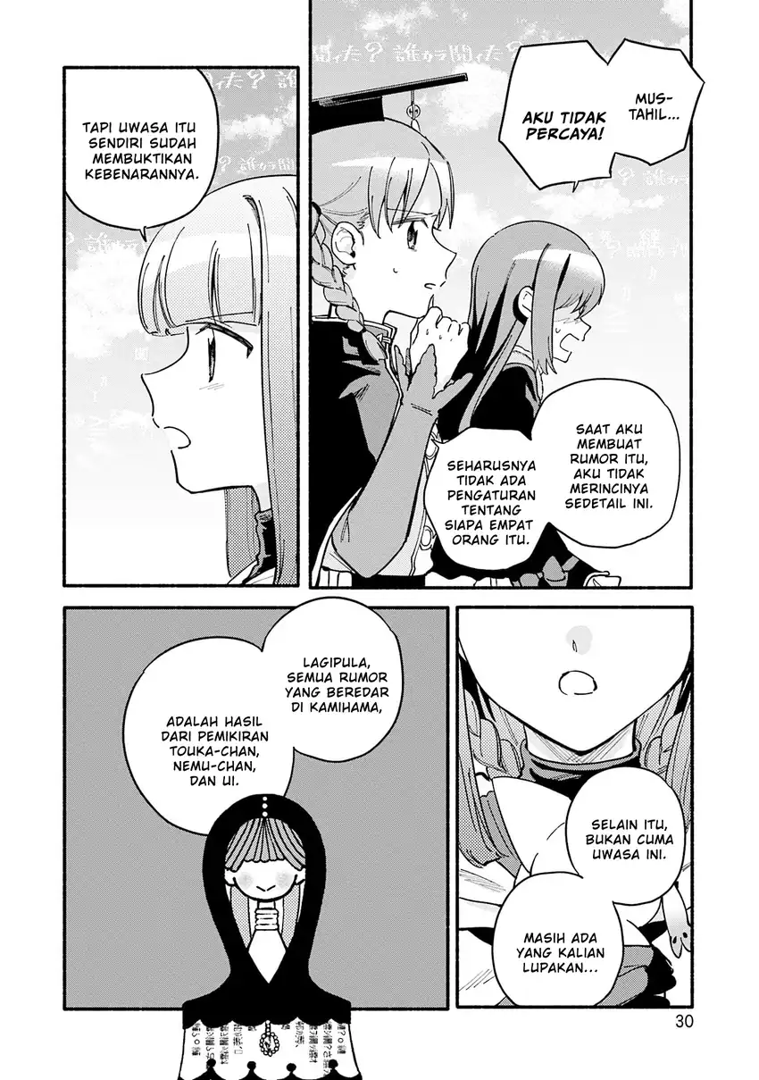 Magia Record: Mahou Shoujo Madoka☆Magica Gaiden Chapter 68 - halaman 4