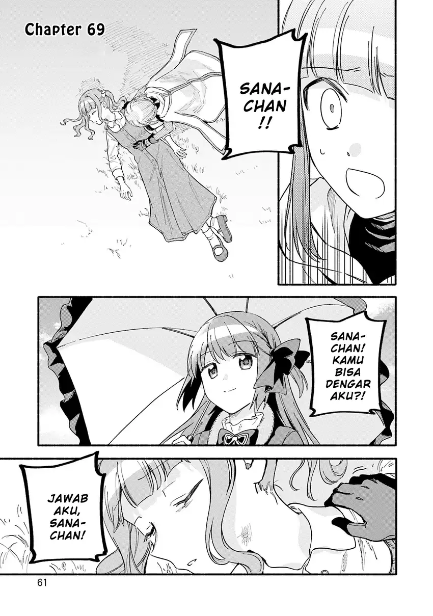 Magia Record: Mahou Shoujo Madoka☆Magica Gaiden Chapter 69 - halaman 1