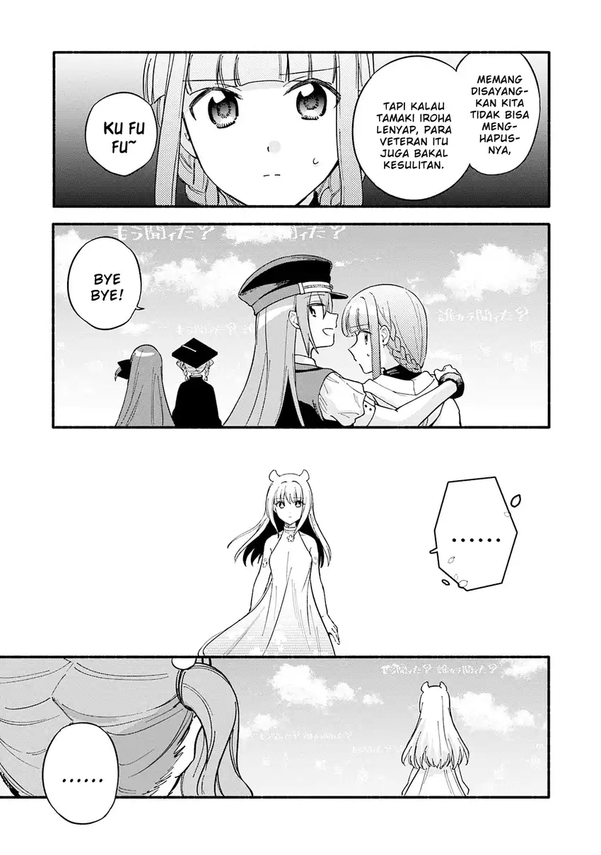 Magia Record: Mahou Shoujo Madoka☆Magica Gaiden Chapter 69 - halaman 11