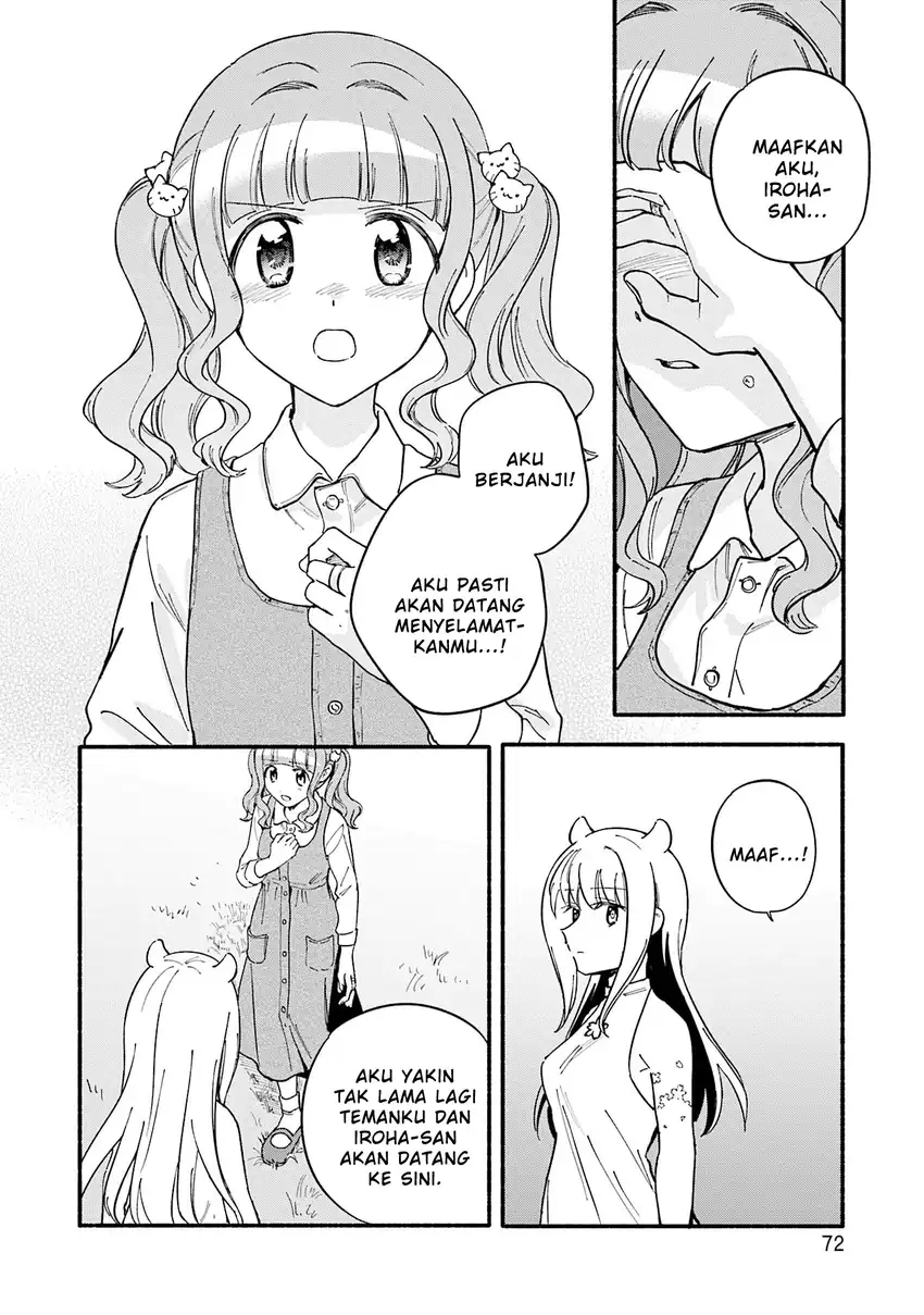 Magia Record: Mahou Shoujo Madoka☆Magica Gaiden Chapter 69 - halaman 12