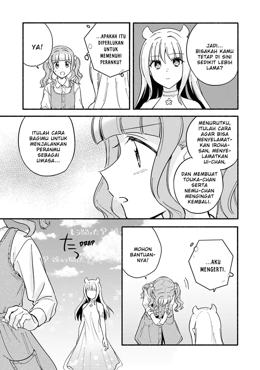 Magia Record: Mahou Shoujo Madoka☆Magica Gaiden Chapter 69 - halaman 13