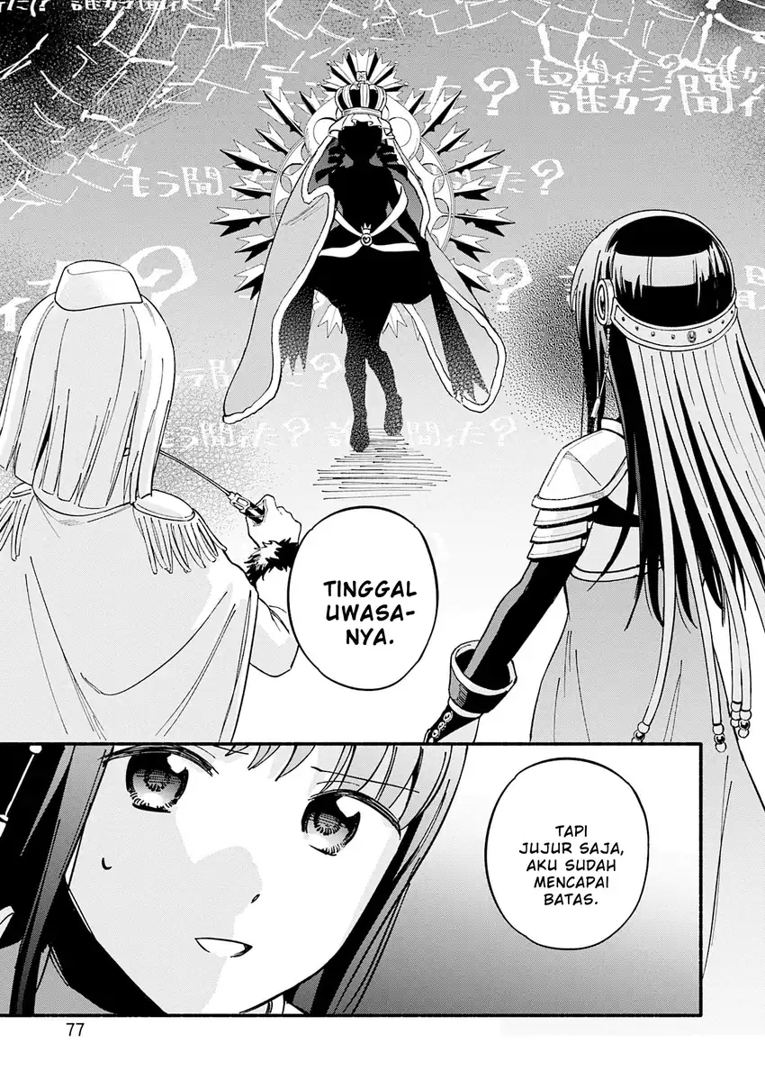 Magia Record: Mahou Shoujo Madoka☆Magica Gaiden Chapter 69 - halaman 17