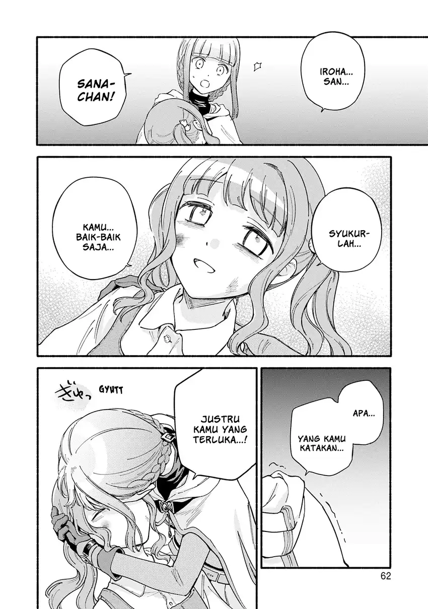 Magia Record: Mahou Shoujo Madoka☆Magica Gaiden Chapter 69 - halaman 2