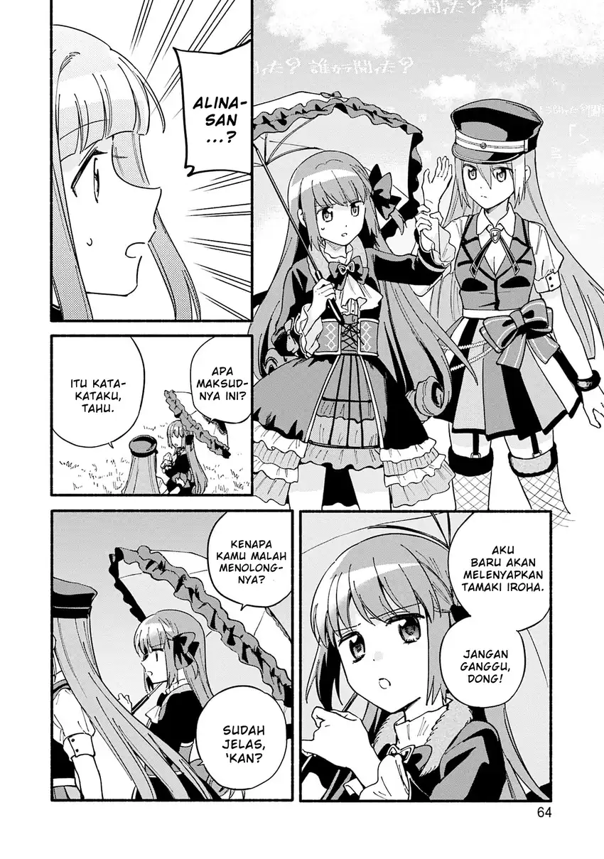 Magia Record: Mahou Shoujo Madoka☆Magica Gaiden Chapter 69 - halaman 4