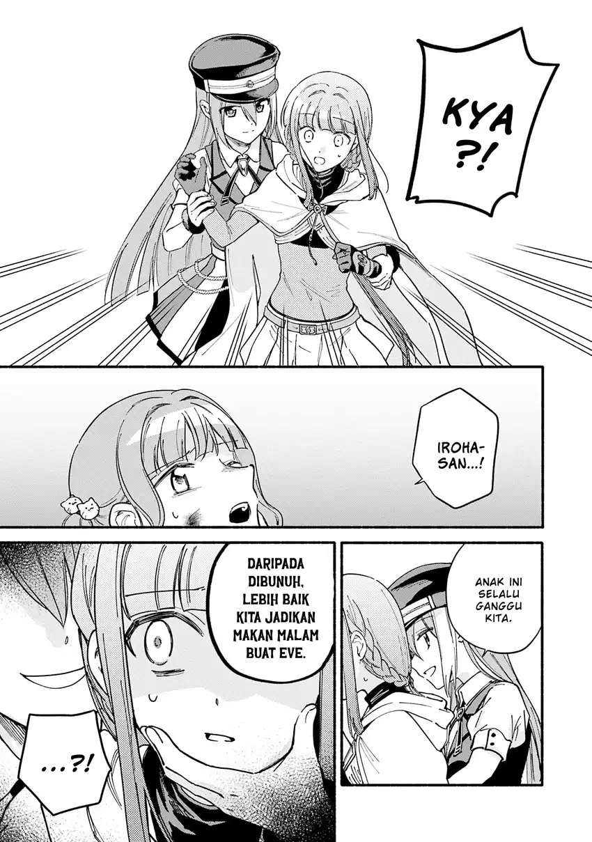 Magia Record: Mahou Shoujo Madoka☆Magica Gaiden Chapter 69 - halaman 5