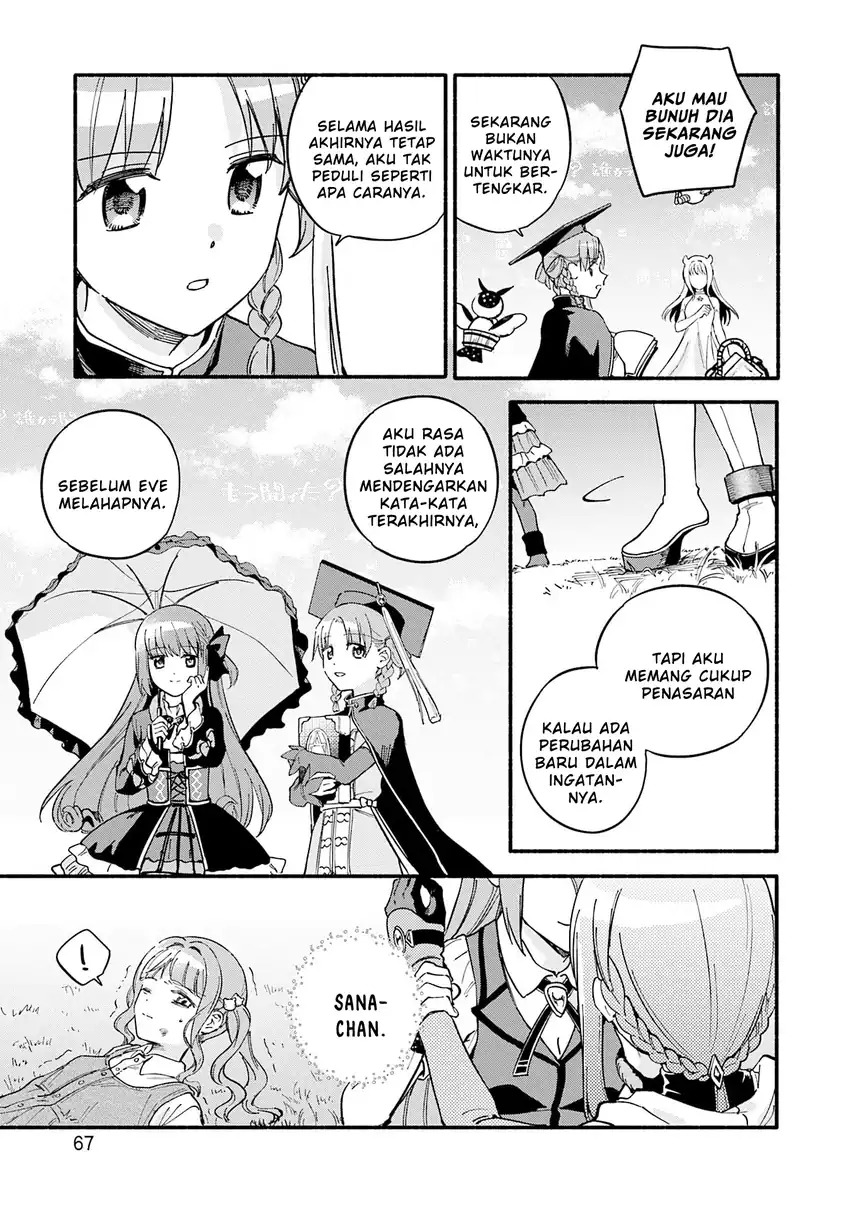 Magia Record: Mahou Shoujo Madoka☆Magica Gaiden Chapter 69 - halaman 7