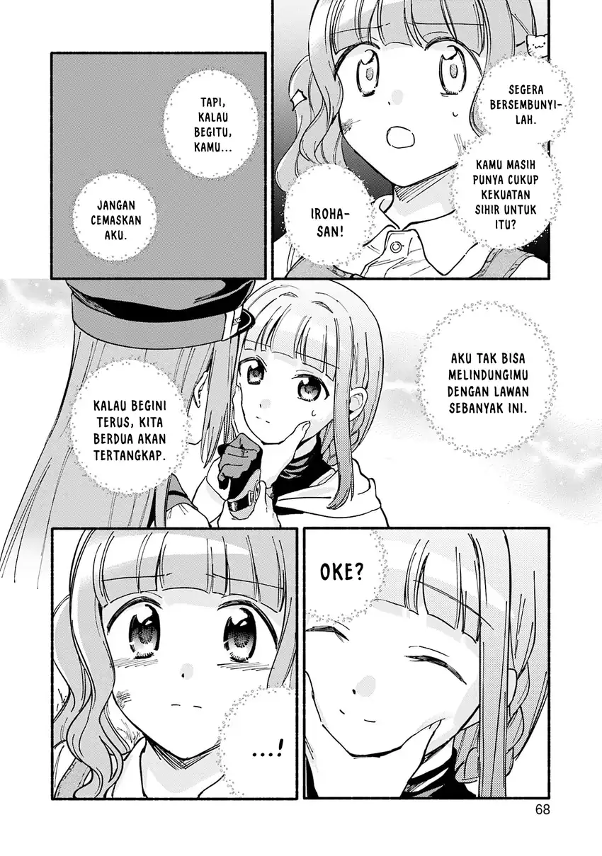 Magia Record: Mahou Shoujo Madoka☆Magica Gaiden Chapter 69 - halaman 8