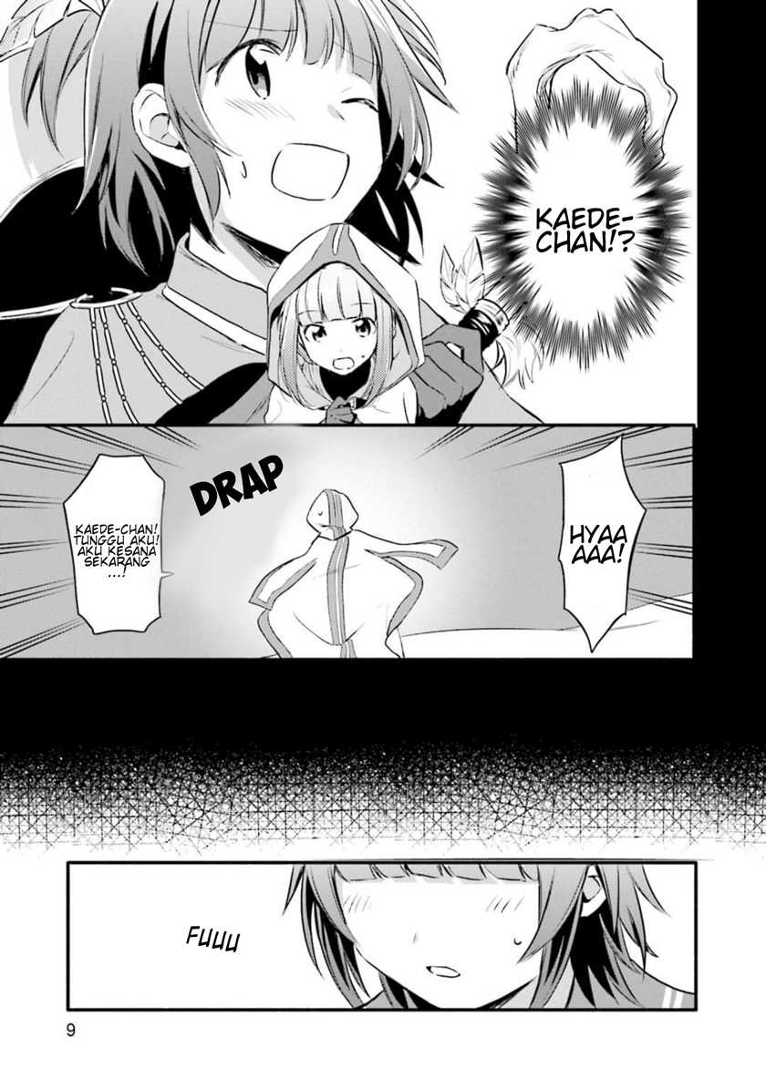 Magia Record: Mahou Shoujo Madoka☆Magica Gaiden Chapter 7 - halaman 11