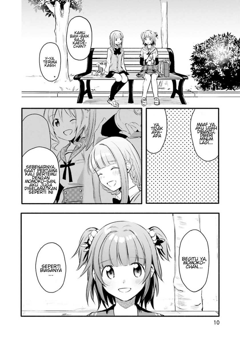 Magia Record: Mahou Shoujo Madoka☆Magica Gaiden Chapter 7 - halaman 12