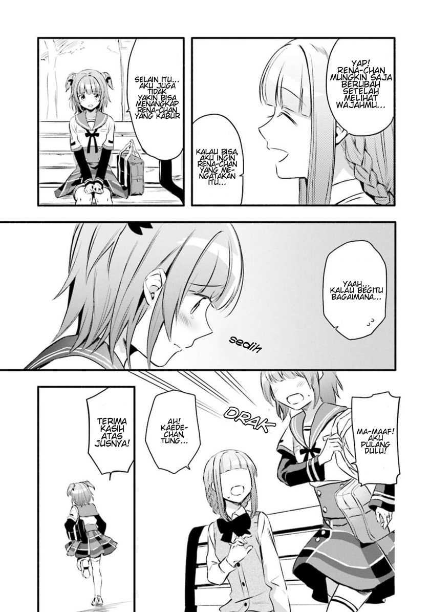 Magia Record: Mahou Shoujo Madoka☆Magica Gaiden Chapter 7 - halaman 17