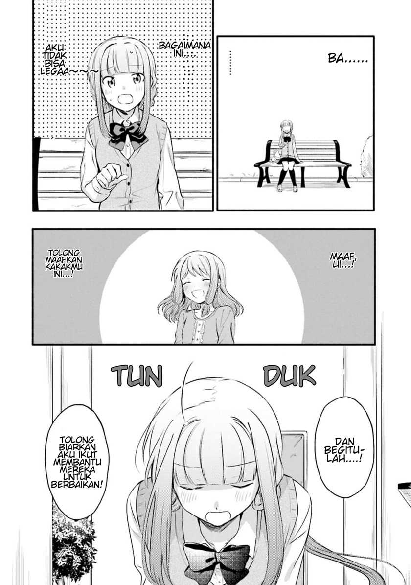 Magia Record: Mahou Shoujo Madoka☆Magica Gaiden Chapter 7 - halaman 18