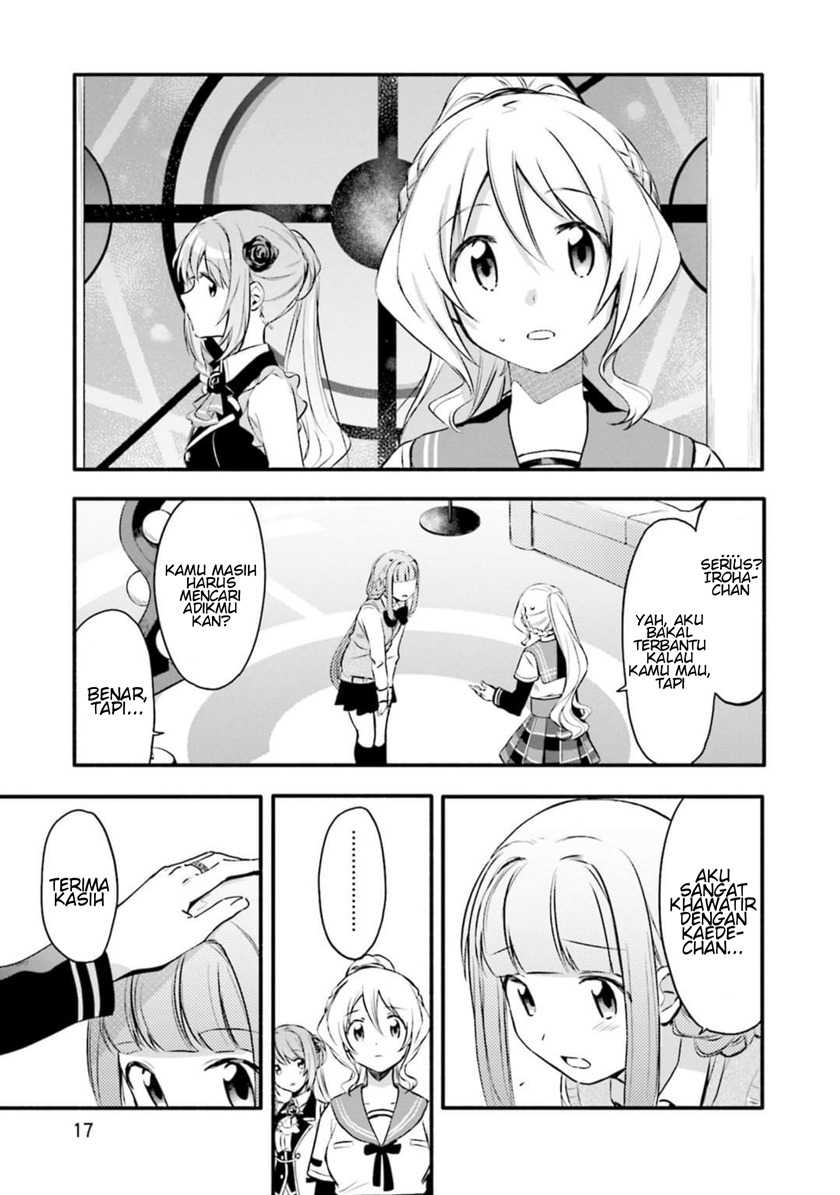 Magia Record: Mahou Shoujo Madoka☆Magica Gaiden Chapter 7 - halaman 19