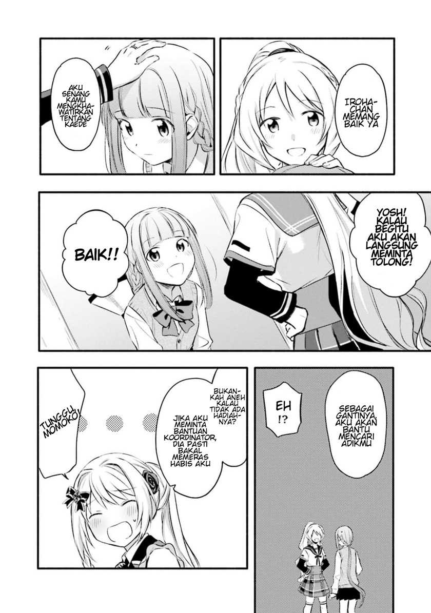 Magia Record: Mahou Shoujo Madoka☆Magica Gaiden Chapter 7 - halaman 20