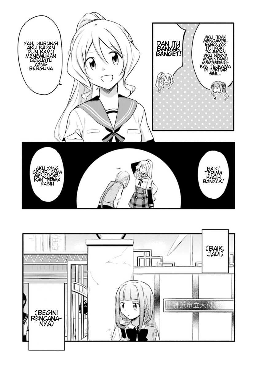 Magia Record: Mahou Shoujo Madoka☆Magica Gaiden Chapter 7 - halaman 21