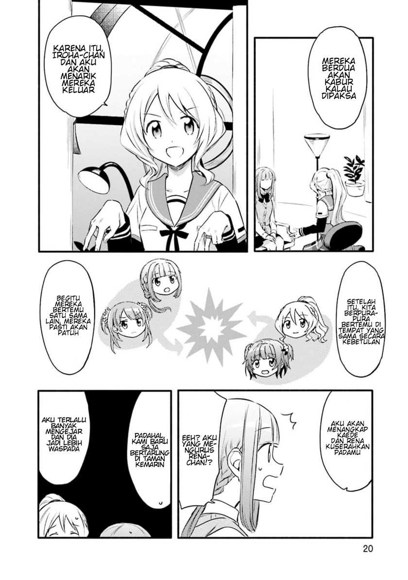 Magia Record: Mahou Shoujo Madoka☆Magica Gaiden Chapter 7 - halaman 22