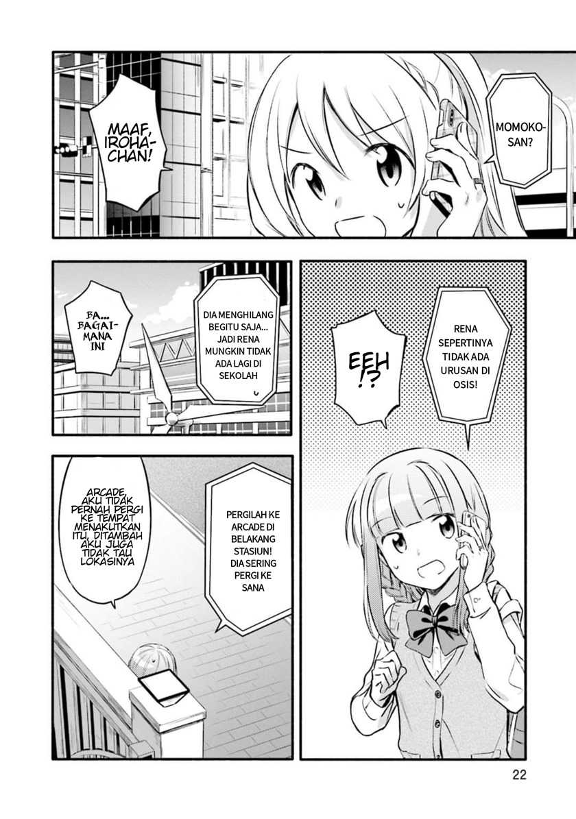 Magia Record: Mahou Shoujo Madoka☆Magica Gaiden Chapter 7 - halaman 24