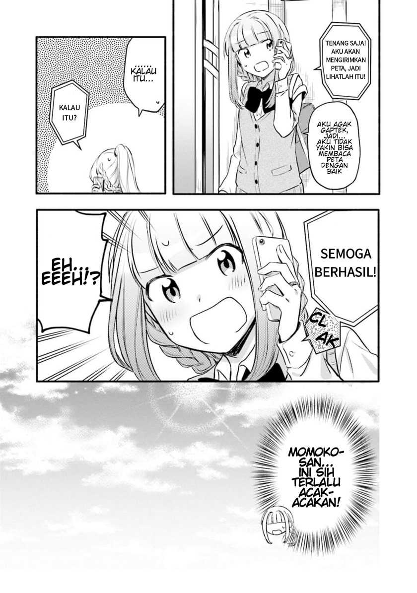Magia Record: Mahou Shoujo Madoka☆Magica Gaiden Chapter 7 - halaman 25
