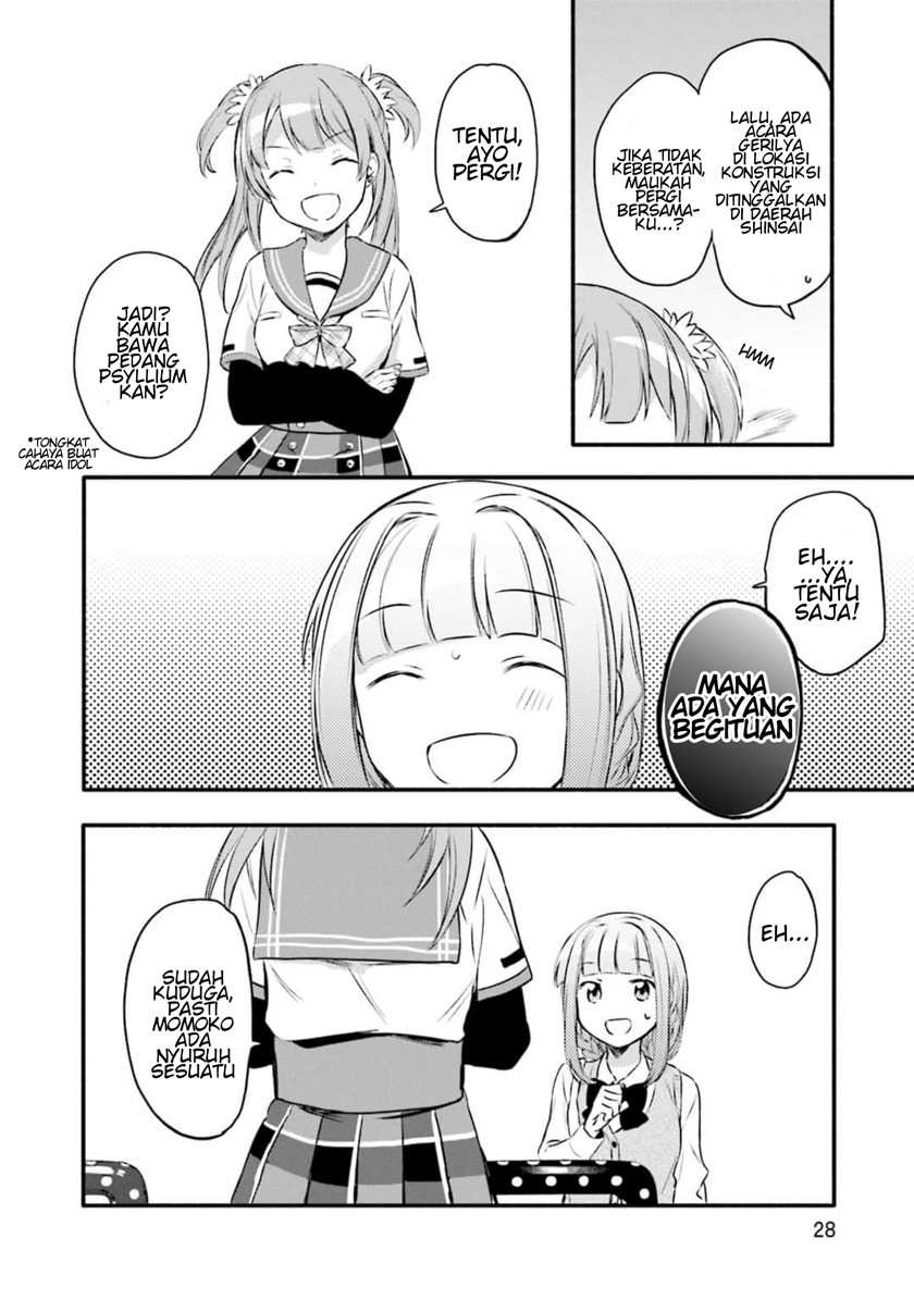 Magia Record: Mahou Shoujo Madoka☆Magica Gaiden Chapter 7 - halaman 30