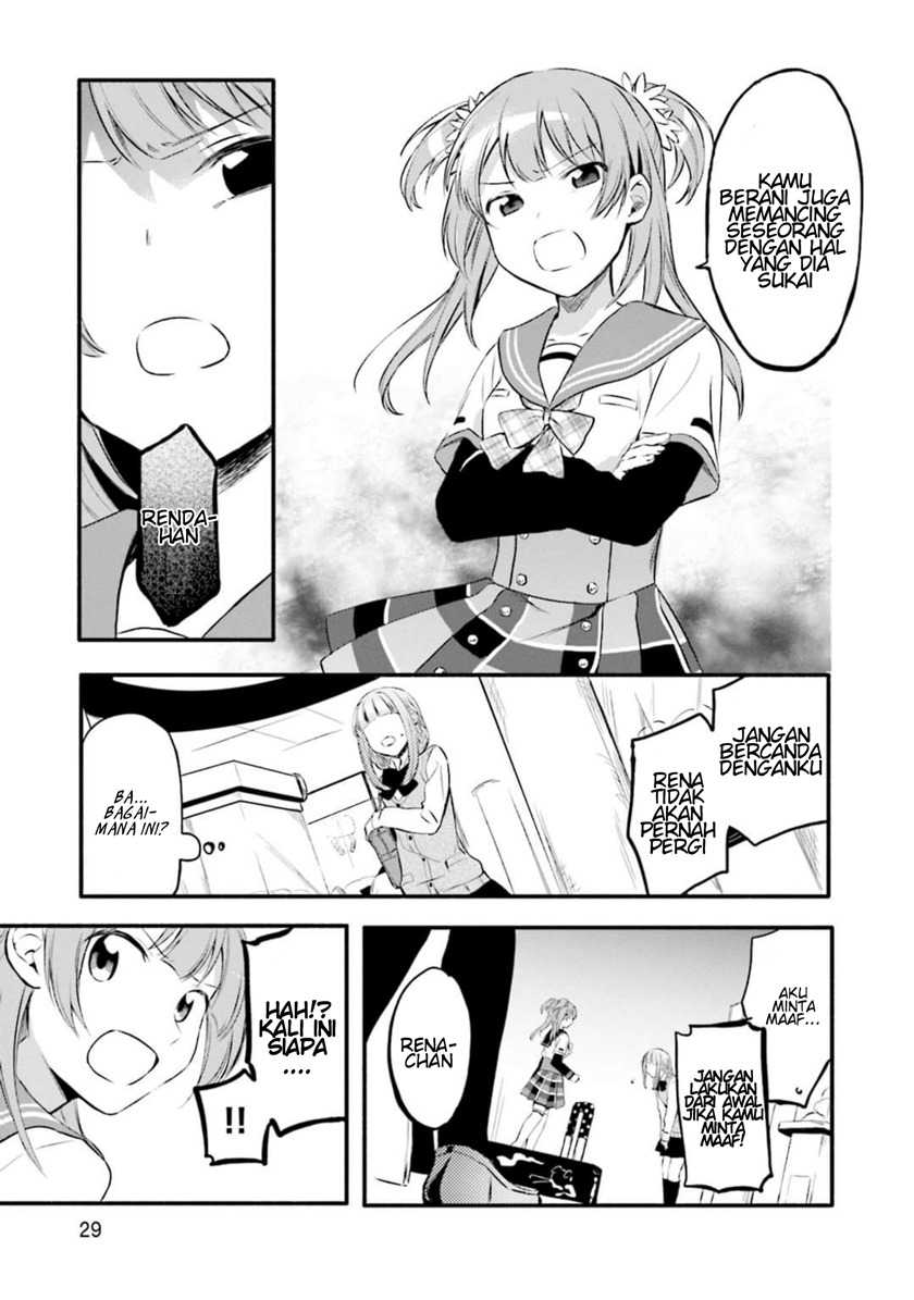 Magia Record: Mahou Shoujo Madoka☆Magica Gaiden Chapter 7 - halaman 31