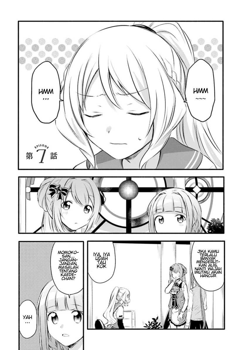 Magia Record: Mahou Shoujo Madoka☆Magica Gaiden Chapter 7 - halaman 5