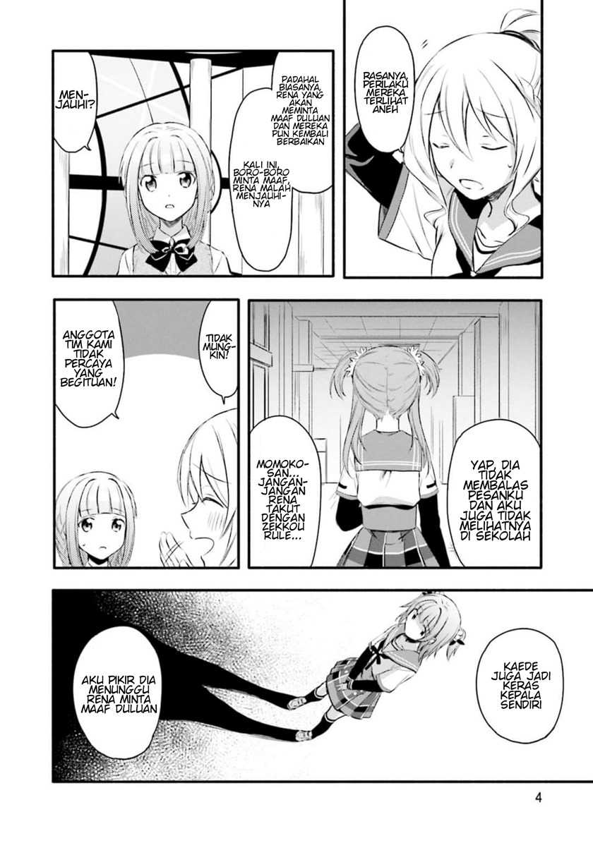 Magia Record: Mahou Shoujo Madoka☆Magica Gaiden Chapter 7 - halaman 6