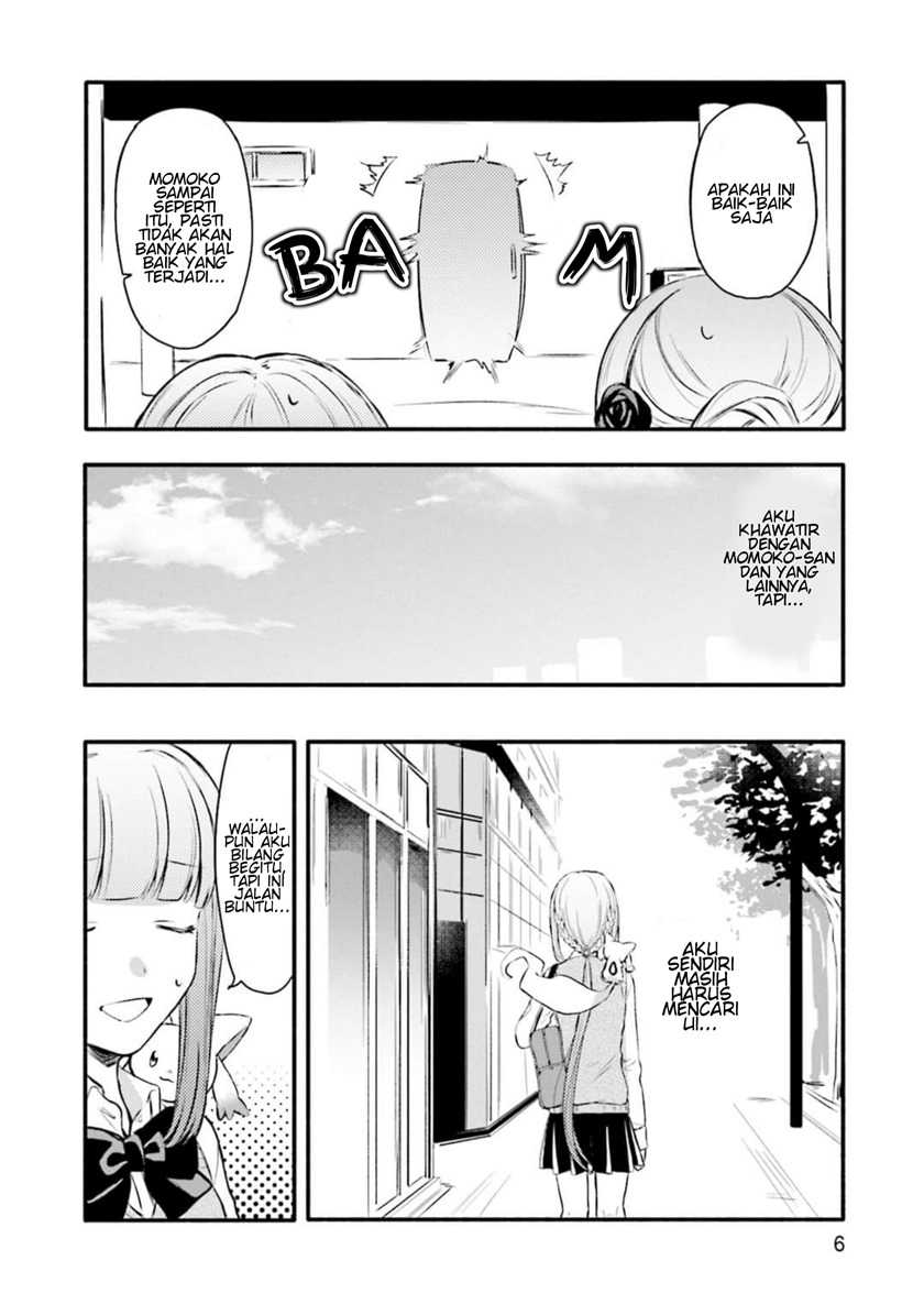 Magia Record: Mahou Shoujo Madoka☆Magica Gaiden Chapter 7 - halaman 8